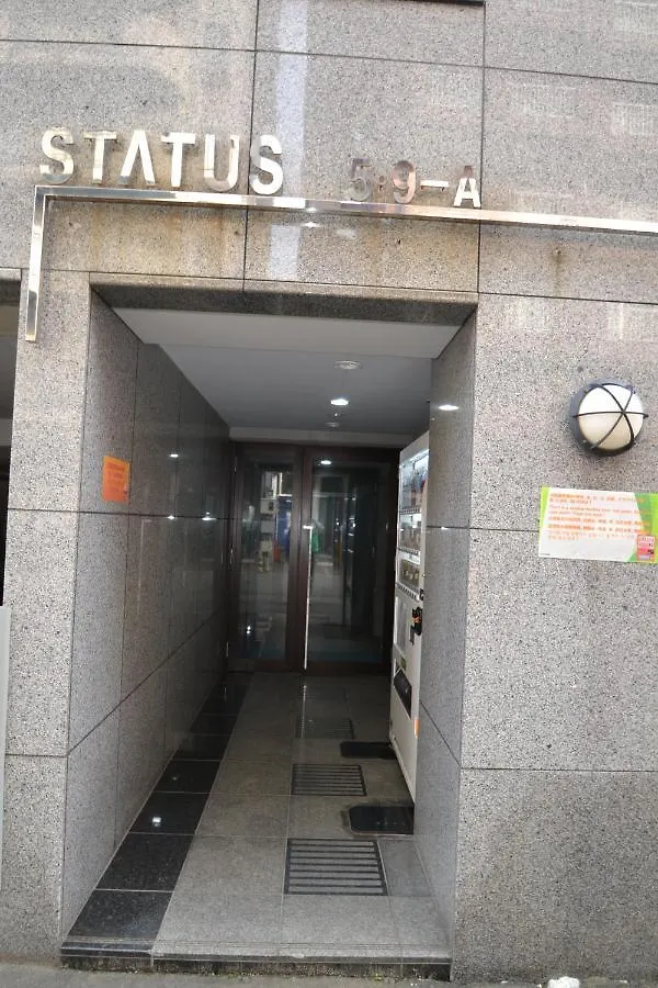 Sapporo Central Apartment S501 Japan